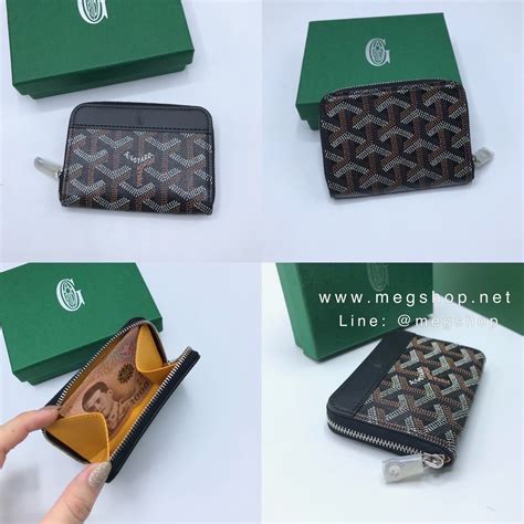 กระเป๋าเงิน goyard|goyard wallets.